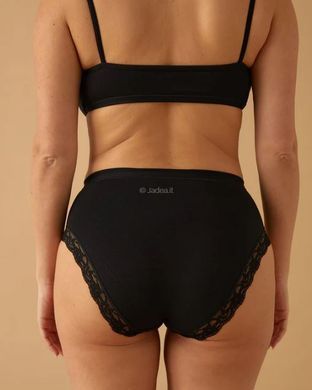Высокие трусики слип из ХЛОПКА и модала Jadea - 3