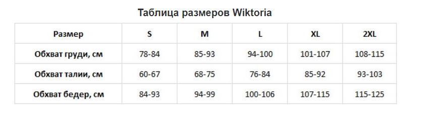 Плюшевый женский халат с капюшоном Wiktoria, Черный, S