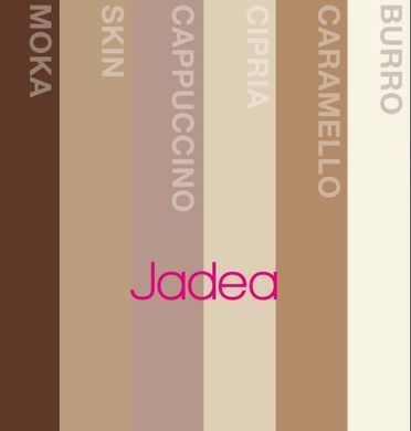 Трусики Танга з бавовни та МОДАЛУ Jadea